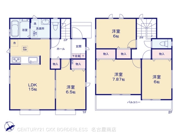 刈谷市築地町2期D号棟