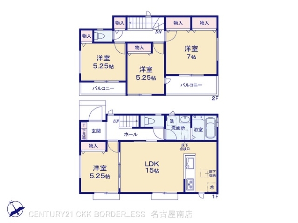 刈谷市築地町2期E号棟