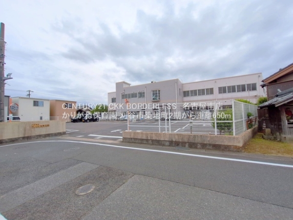 刈谷市築地町2期E号棟(かりがね保育園)