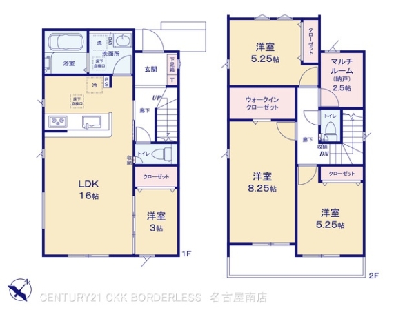 名古屋市平針南2期2棟2号棟