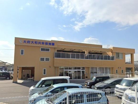 大府市共和町茶屋の土地(大府大和共栄保育園)