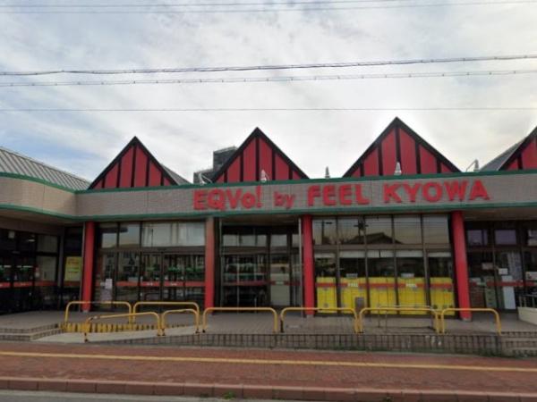 大府市共和町茶屋の土地(EQVo！共和店)