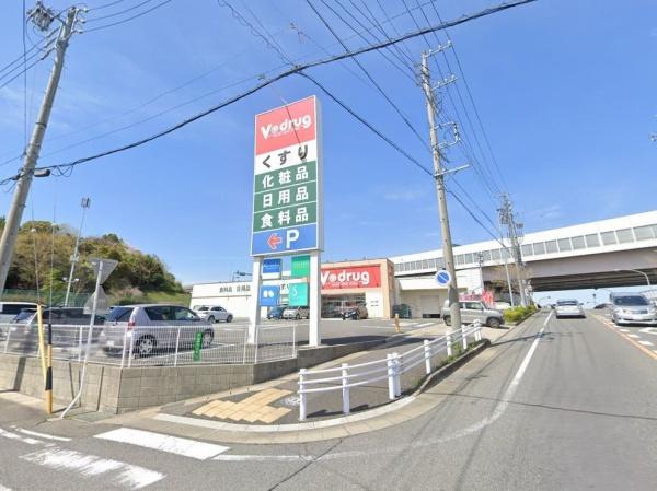 大府市共和町茶屋の土地(V・drug大高南店)