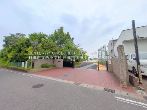 日進市浅田平子2号棟(日進市立西小学校)