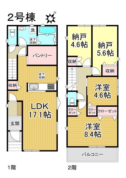 緑区小坂21206⑤　新築分譲住宅　全5棟　2号棟