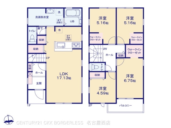 豊田市広川台小学校前1号棟