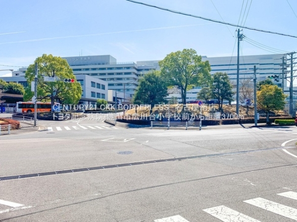 豊田市広川台小学校前1号棟(トヨタ記念病院)