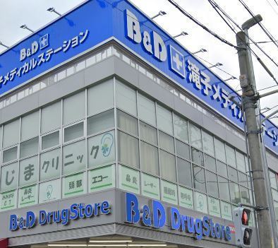 瑞穂区亀城町 【GRAFARE】 新築分譲住宅 全1棟(B&Dドラッグストア滝子店)