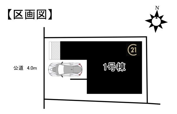 瑞穂区亀城町　【GRAFARE】　新築分譲住宅　全1棟