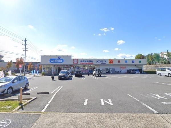 名古屋市緑区梅里1期1号棟(ウエルシア天白高坂店)