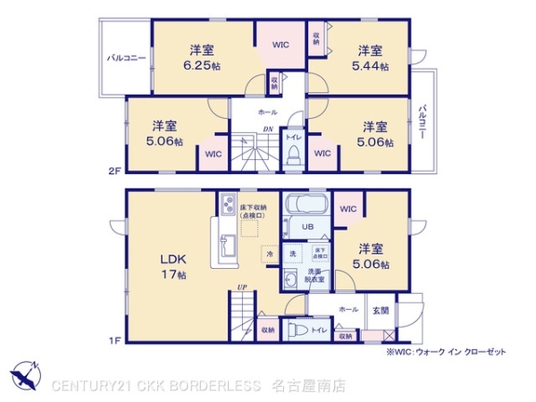 豊明市二村台７丁目の新築一戸建