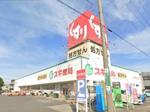 刈谷市野田町1期2号棟(スギ薬局刈谷松栄店)