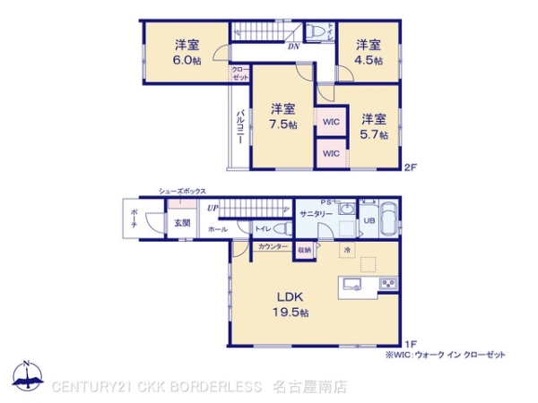 刈谷市野田町2期2号棟