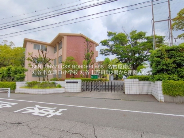 刈谷市野田町2期1号棟(刈谷市立朝日小学校)