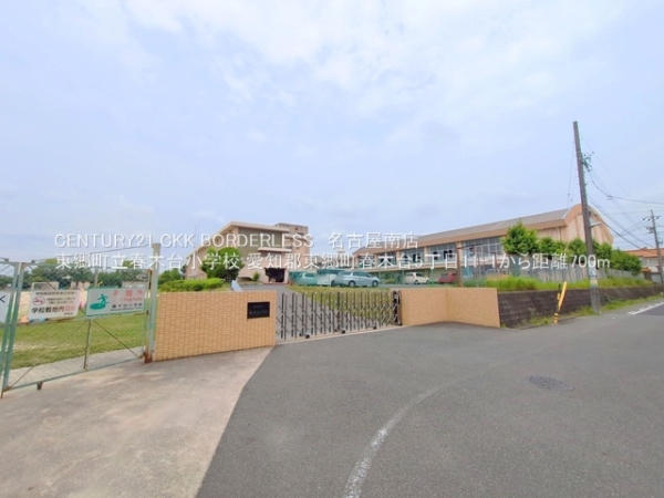 愛知郡東郷町春木台５丁目の中古一戸建て(東郷町立春木台小学校)