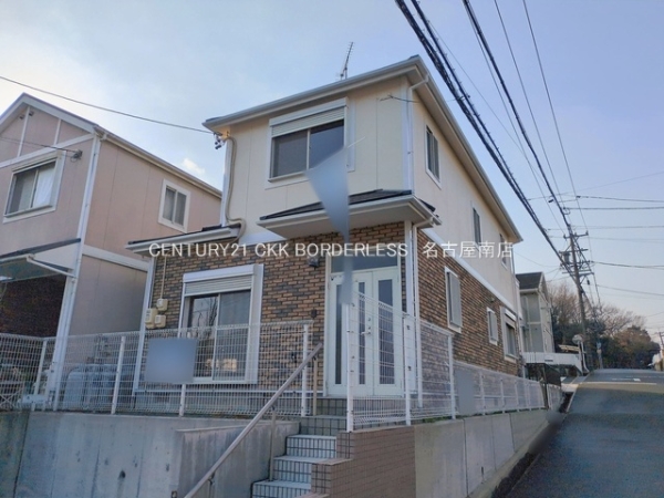 愛知郡東郷町春木台5丁目11ー1