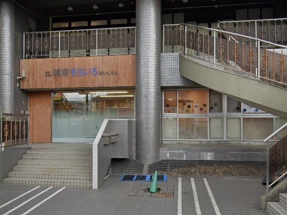 名古屋市緑区鳴海町3期1号棟(鳴海そらいろ保育園)
