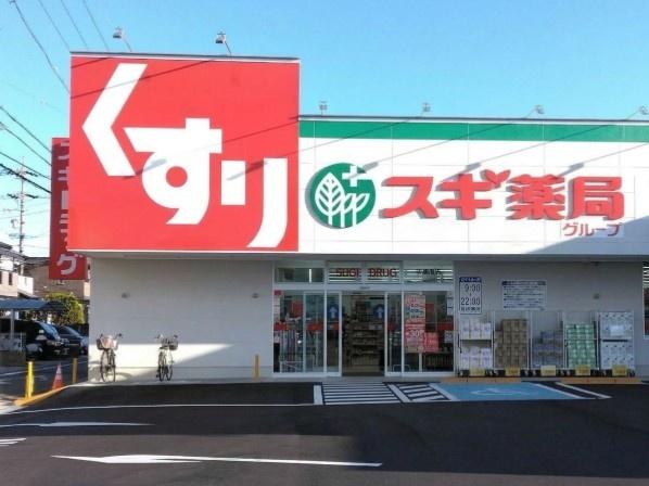 名古屋市緑区鳴海町3期1号棟(スギドラッグ鳴海南店)