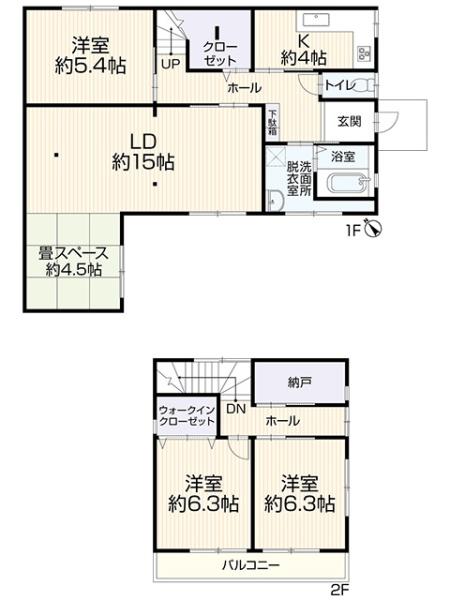 大府市大府町ウド92ー220