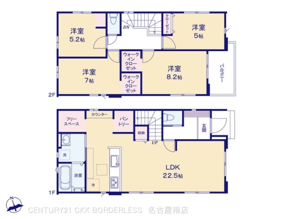 名古屋市天白区土原3期4号棟