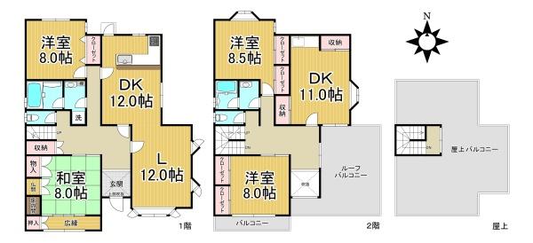 名古屋市天白区鴻の巣２丁目の中古一戸建て