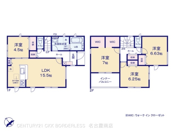 豊田市野見山町２丁目の新築一戸建