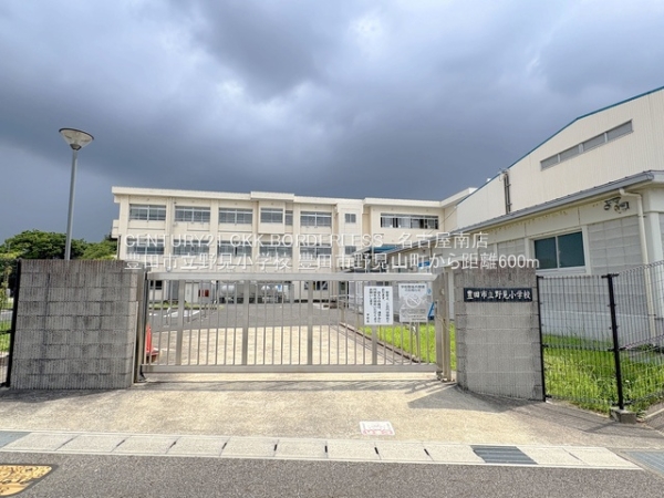 豊田市野見山町２丁目の新築一戸建(豊田市立野見小学校)