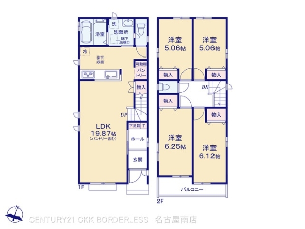 天白区海老山町2期M号棟