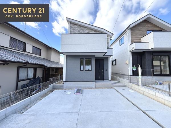 名古屋市緑区ほら貝1期2号棟