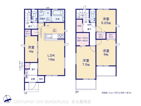 東郷町春木5期1棟1号棟
