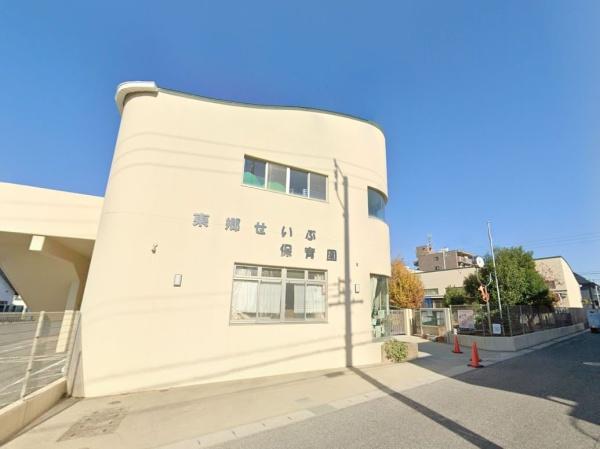 東郷町春木5期1棟1号棟(東郷せいぶこども園)