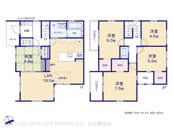 愛知郡東郷町春木台５丁目の新築一戸建