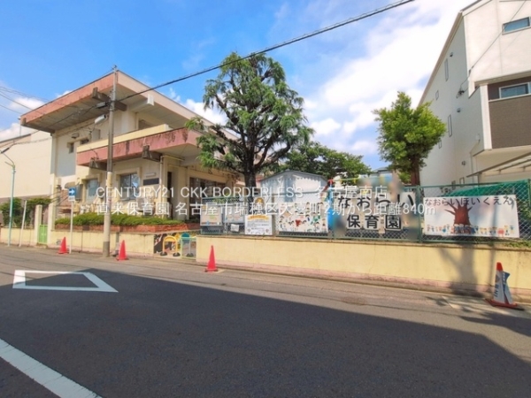 名古屋市瑞穂区大喜町2期1号棟(直来保育園)