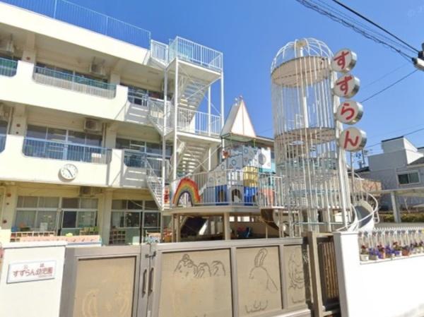 名古屋市瑞穂区大喜町2期1号棟(すずらん幼児園)