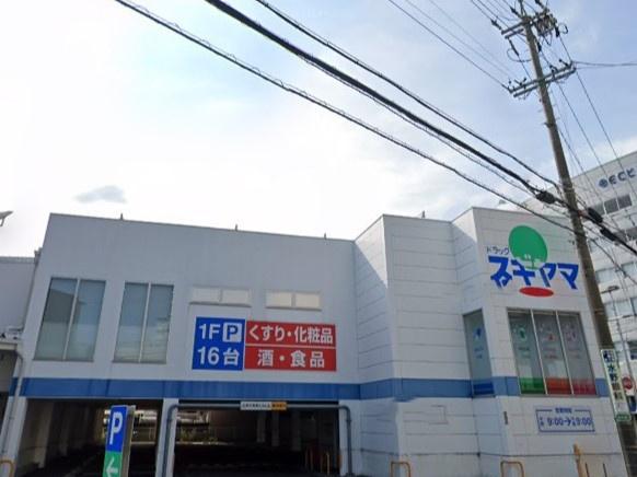 名古屋市瑞穂区大喜町2期1号棟(ドラッグスギヤマ豊岡通店)