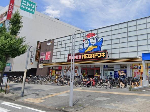 コープ野村新瑞橋B棟(MEGAドン・キホーテUNYアラタマ店)