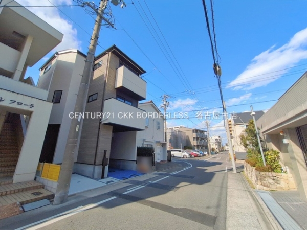 名古屋市昭和区川名町2期1号棟