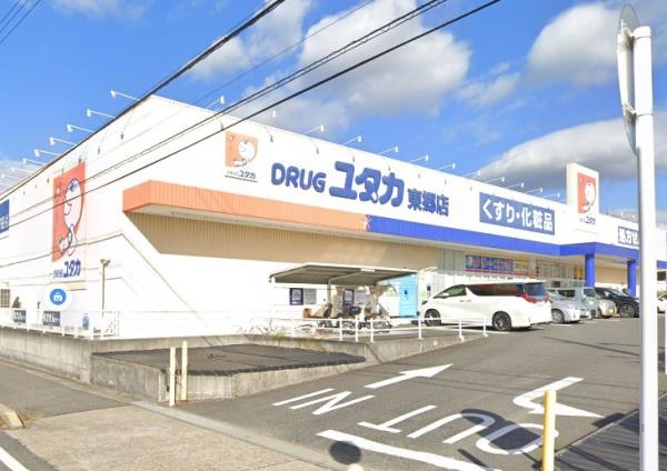 愛知郡東郷町御岳2丁目4期1号棟(ドラッグユタカ東郷店)
