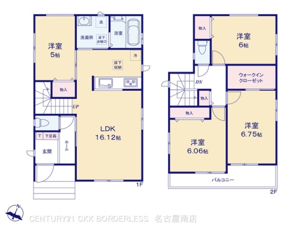 大府市森岡町４丁目の新築一戸建