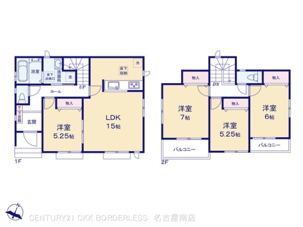 大府市森岡町４丁目の新築一戸建