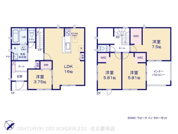 高浜市向山町５丁目の新築一戸建