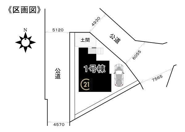 日進藤塚1丁目第1期1号棟