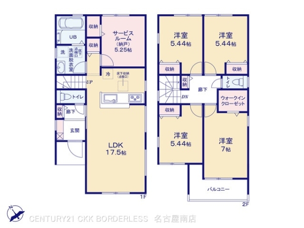 緑区大高町江明1号棟