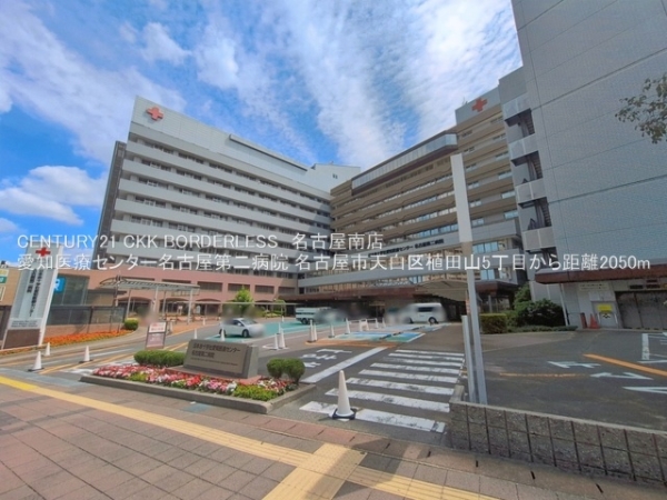 名古屋市天白区植田山５丁目の中古一戸建て(愛知医療センター名古屋第二病院)
