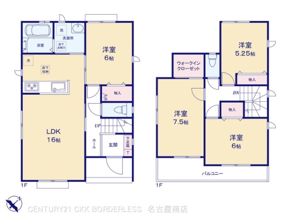 大府市米田町４丁目の新築一戸建