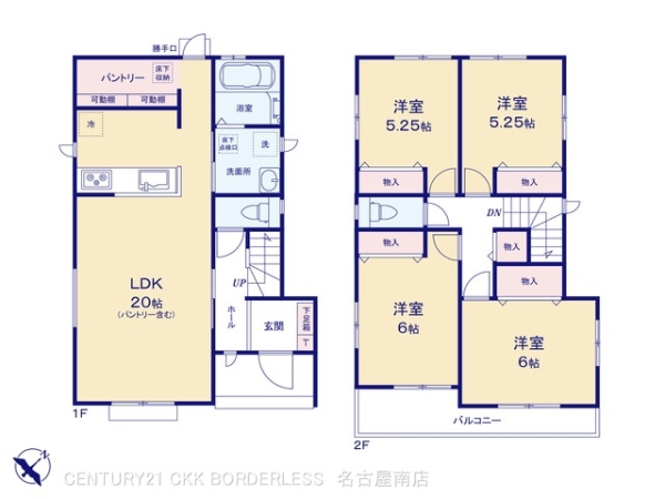 大府市米田町４丁目の新築一戸建