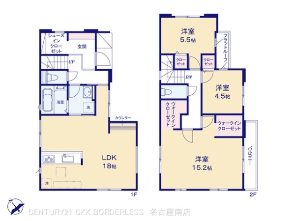 刈谷市井ヶ谷町1期1号棟