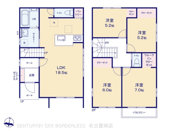 名古屋市緑区作の山町の新築一戸建