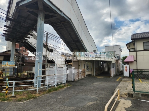 南区曽池町2丁目23番A号棟(名鉄「桜」駅)