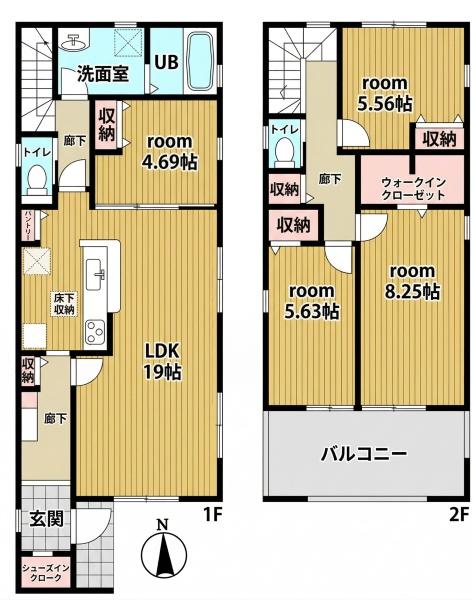 名古屋市南区中江1号棟